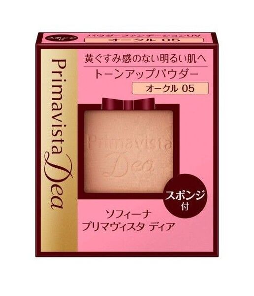 プリマヴィスタ ディア ファンデーション オークル05 レフィル 訳あり 特価 新品 未使用品 専用やわらかスポンジ付