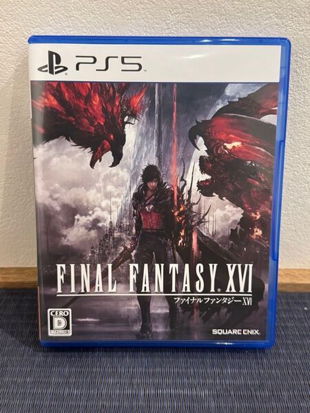 【PS5】 FINAL FANTASY XVI ファイナルファンタジー 16