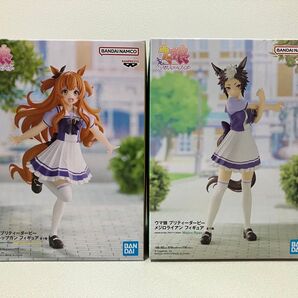 ウマ娘 フィギュア マヤノトップガン メジロライアン