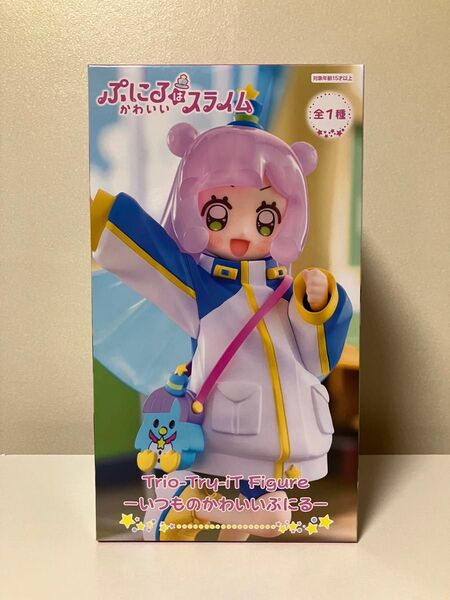 ぷにるはかわいいスライム Trio-Try-iT Figure いつものかわいいぷにる