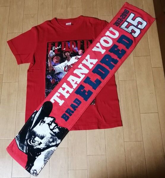 広島東洋カープ ブラッド・エルドレッド 引退記念 Tシャツ&タオル 2個セット