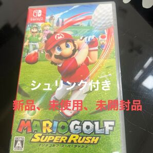 Switch マリオゴルフ スーパーラッシュ ニンテンドースイッチ