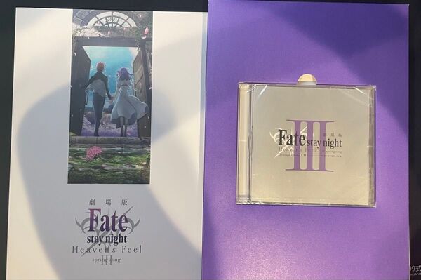 劇場版 Fate stay night Heaven's Feel パンフレット ドラマCD Fate stay night
