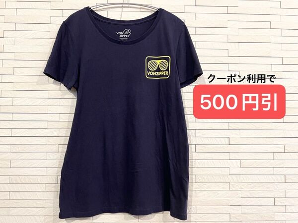 【美品】VONZIPPER ボンジッパー Tシャツ レディース Lサイズ 夏服 半袖 黒 ドライTシャツ スポーツ ウォーキング