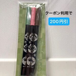 【未開封】ポケモン 喫茶チャデス 水性マーカー3色セット チャデス ヤバソチャ ポケモンセンター ポケットモンスター ポケセン限定
