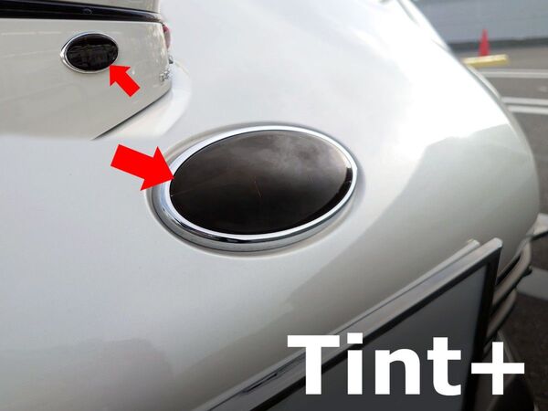 Tint+何度も貼れる BRZ ZD8 エンブレム スモークフィルム(前後2枚セット ブラックスモーク5%)