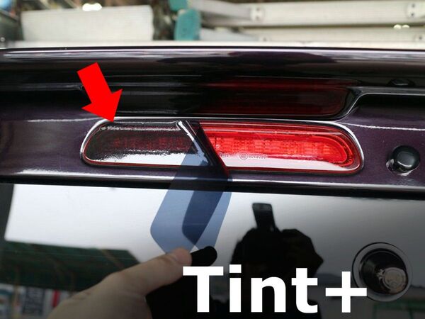 Tint+何度も貼れる ハイエース 200系 1~6型 ハイマウントストップランプ スモークフィルム