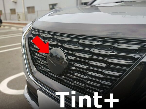 Tint+カット済み エンブレム スモークフィルム(ブラックスモーク5%) エクストレイル T33