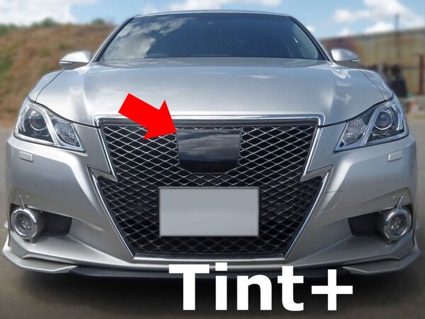 Tint+何度も貼れる クラウン アスリート 210 前期 エンブレム スモークフィルム(ブラックスモーク5% TSS装備車用)