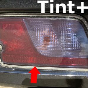 Tint+再利用できる テールランプ スモークフィルム ハイゼット カーゴ S700V/S710V
