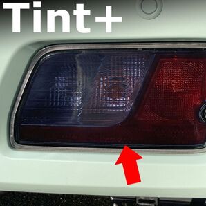 Tint+カット済み テールランプ スモークフィルム ハイゼット カーゴ S700V/S710V