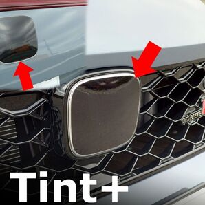 Tint+再利用できるエンブレム スモークフィルム(ブラックスモーク5% 前後セット) シビック FL5 タイプR TYPE-R