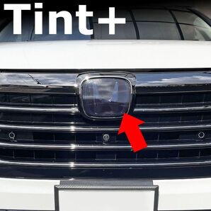 Tint+再利用できる エンブレム スモークフィルム(スモーク20%) オデッセイ RC1/RC2/RC4/RC5 後期
