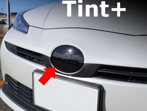 Tint+水洗→再利用Ok エンブレム スモークフィルム(ブラックスモーク5%)プリウス ZVW50/ZVW51/ZVW55 後期