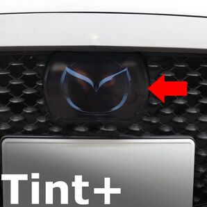 Tint+再利用できる エンブレム スモークフィルム(スモーク20%★MRCC装備車専用) MAZDA2/デミオ DJ
