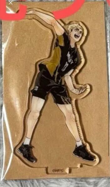 ハイキュー クロニクル アクリルスタンド アクスタ 宮侑