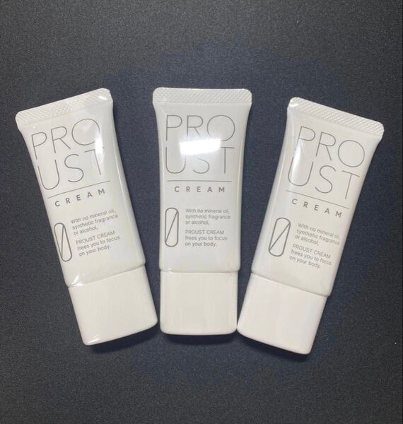 【新品、未使用】プルーストクリーム30g 3本セット