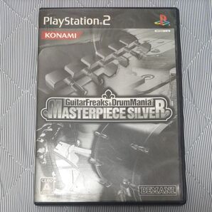 PS2 ソフト ギターフリークス ドラムマニア マスターピース シルバー