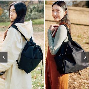 軽量3wayBAG ①トート ②ショルダー ③リュック