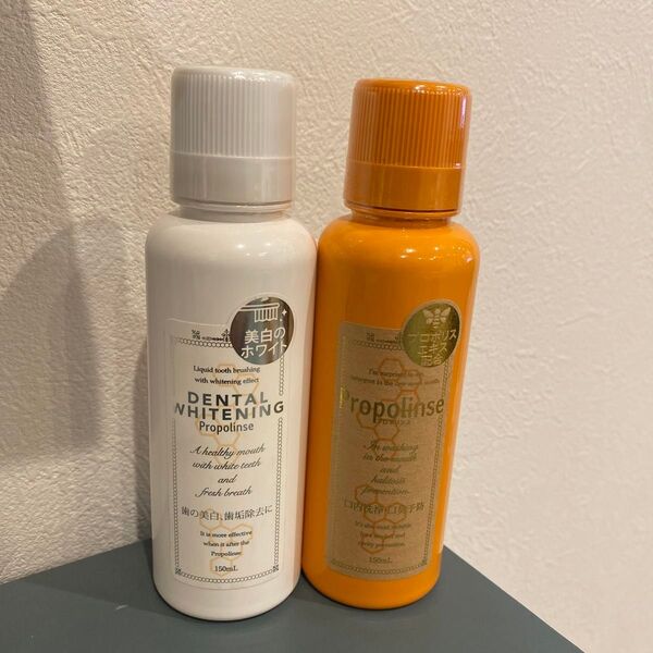 Propolinse デンタルホワイトニング&口内洗浄液 2個セット