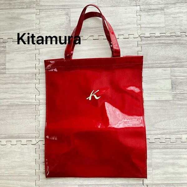 kitamura K ロゴ入り エナメルバッグ レッド