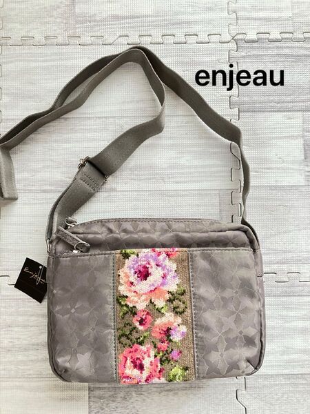 セール!enjeau ショルダーバッグ 花柄 グレー