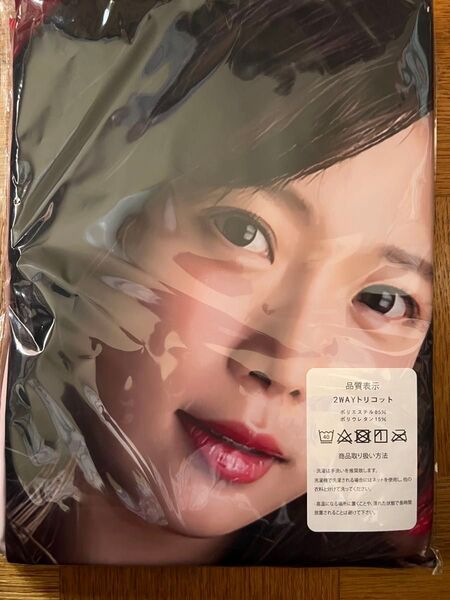 紗倉まな 抱き枕カバー160X50