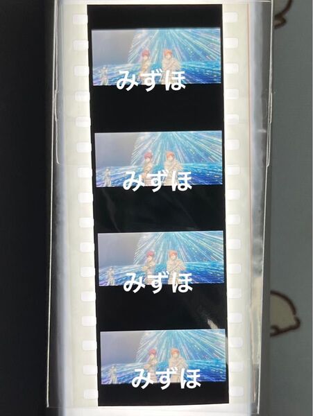 劇場版アイドリッシュセブン ムビナナ コマフィルム 和泉一織 七瀬陸 狗丸トウマ