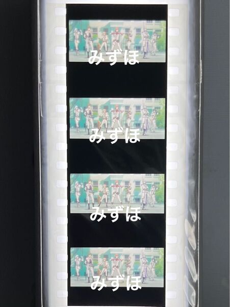 劇場版アイドリッシュセブン ムビナナ コマフィルム 和泉一織 二階堂大和 和泉三月 四葉環 逢坂壮五 六弥ナギ 七瀬陸