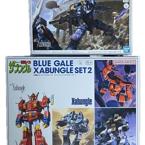 HG ブラッカリィ・タイプ & 戦闘メカザブングル セット2 2種セット プレミアムバンダイ