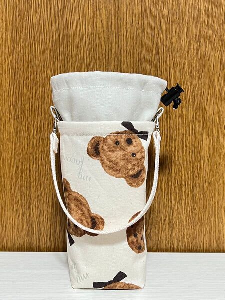 ペットボトルホルダー 保冷保温 水筒 ケース カバー ホルダー 生成り テディベア ハンドメイド