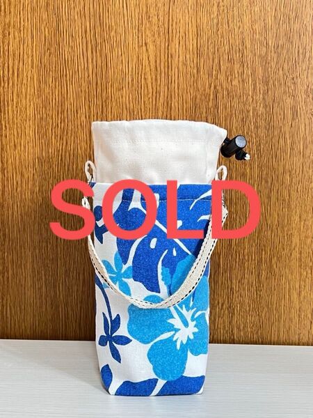 ペットボトルホルダー 保冷保温 水筒 ケース カバー ホルダー ハワイアンリゾート hawaiian resort ハンドメイド