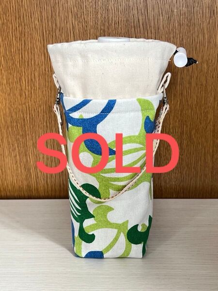 ペットボトルホルダー 保冷保温 ケース カバー ホルダー 水筒 ハワイアンリゾート hawaiian resort