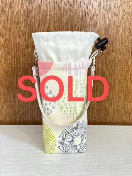 ペットボトルホルダー 保冷保温 水筒 ケース カバー ホルダー 北欧 ハンドメイド