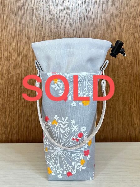 ペットボトルホルダー 保冷保温 ケース 水筒 カバー ホルダー 花柄 北欧 ハンドメイド