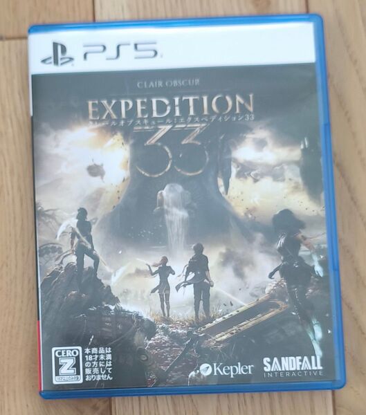 【即日発送】PS5 Clair Obscur: Expedition 33(クレール オブスキュール エクスペディション33)