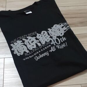 横浜銀蝿 Tシャツ メンズXLサイズ
