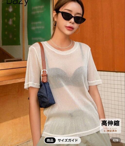 DAZY セミシアー ゴールド メッシュトップ ブラなし アウトドア フェス用半袖 tシャツ レディース ラメ入りトップス