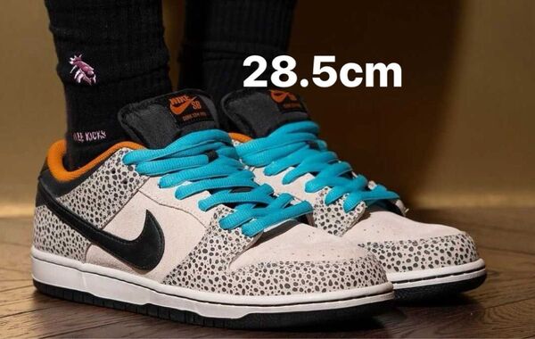 Nike SB Dunk Low Pro Electric Safari ナイキ SB ダンク