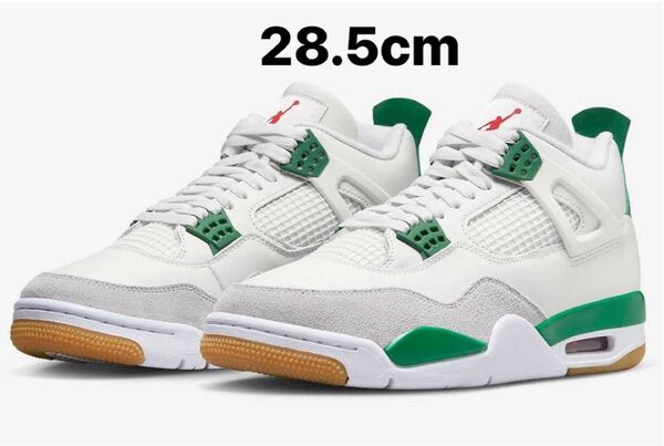 Nike SB × Air Jordan 4 "Pine Green 28.5cm