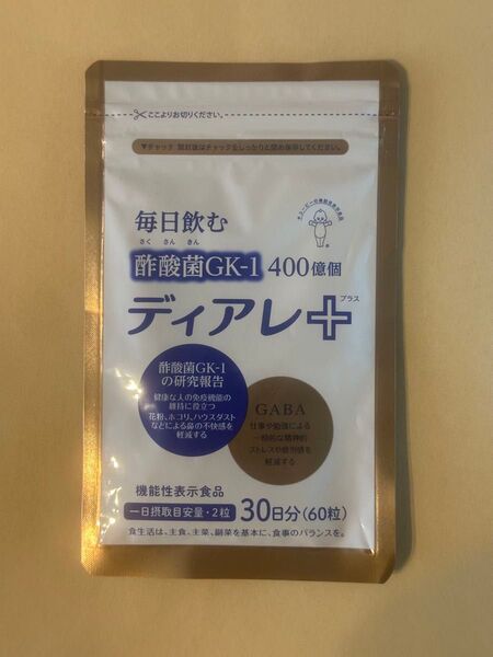 キューピー ディアレプラス 30日分 60粒 1袋