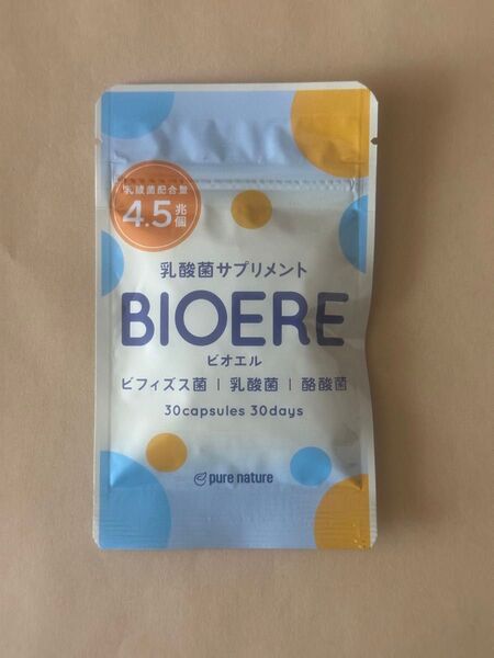 BIOERE 乳酸菌 4.5兆個 ビフィズス菌 酪酸菌 サプリ 30日分