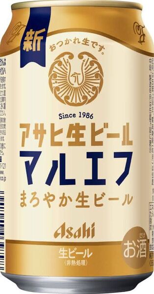 アサヒ 生ビールマルエフ350ml48本