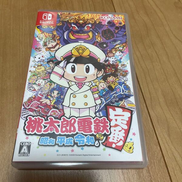 0705201【Switch】 桃太郎電鉄 ~昭和 平成 令和も定番!~