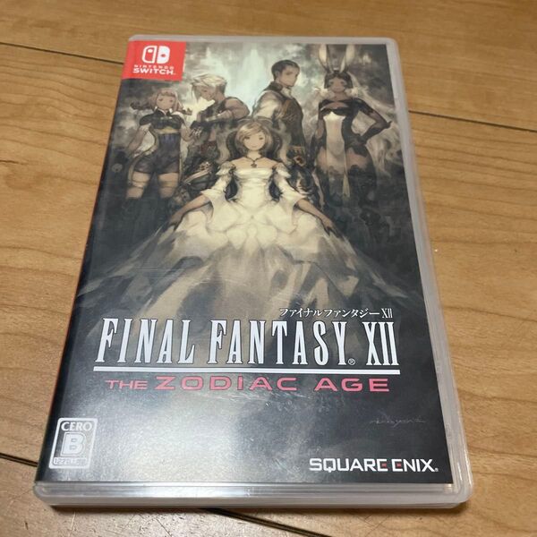 0706191【Switch】 ファイナルファンタジーXII ザ ゾディアック エイジ