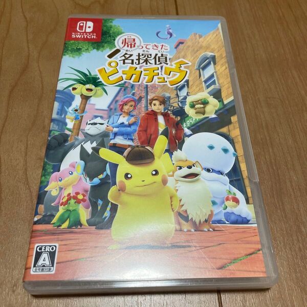 0706152【Switch】 帰ってきた 名探偵ピカチュウ