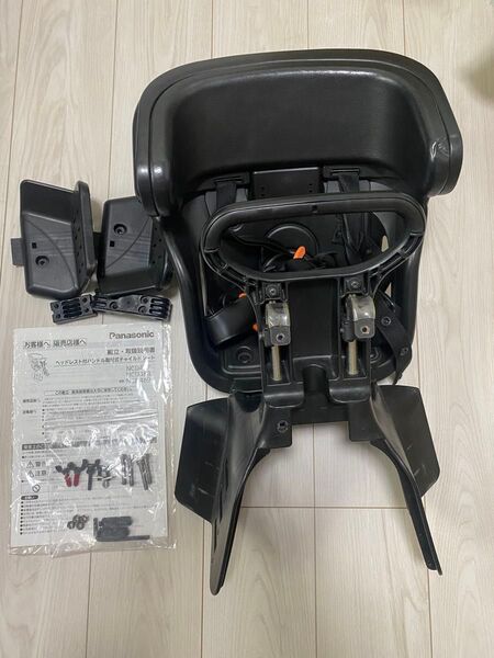 OGK技研 フロントベビーシート FBCシリーズ FBC-011DX3(ヘッドレスト付コンフォートフロントベビーシート) 自転車用