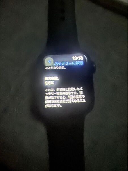 Apple Watch SE 第2世代 GPS 40mm アップルウォッチ ミッドナイト applewatch