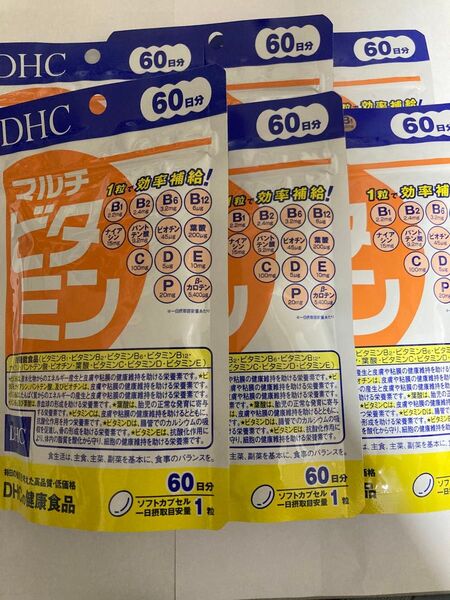 【匿名配送】DHC マルチビタミン 60日分 60粒 × 6個