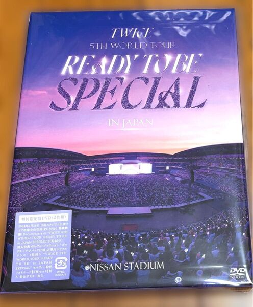 TWICE READY TO BE IN JAPAN SPECIAL DVD